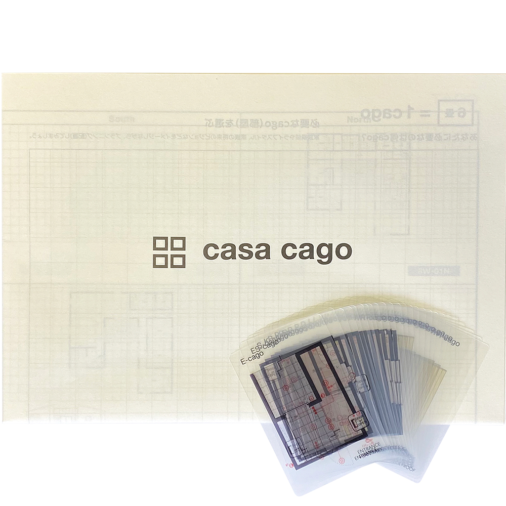 ★SALE★ casa cago プランセット